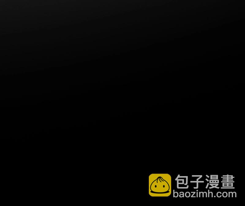 暗海紀元 - 第十六話：感染者！(1/3) - 5