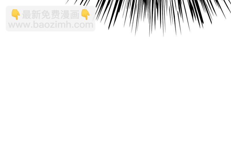 暗海紀元 - 第十六話：感染者！(1/3) - 2
