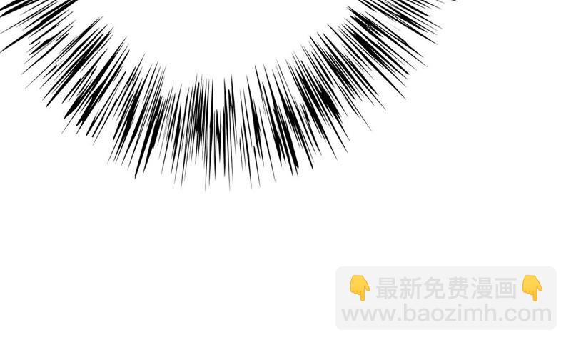 暗海紀元 - 第十六話：感染者！(2/3) - 7