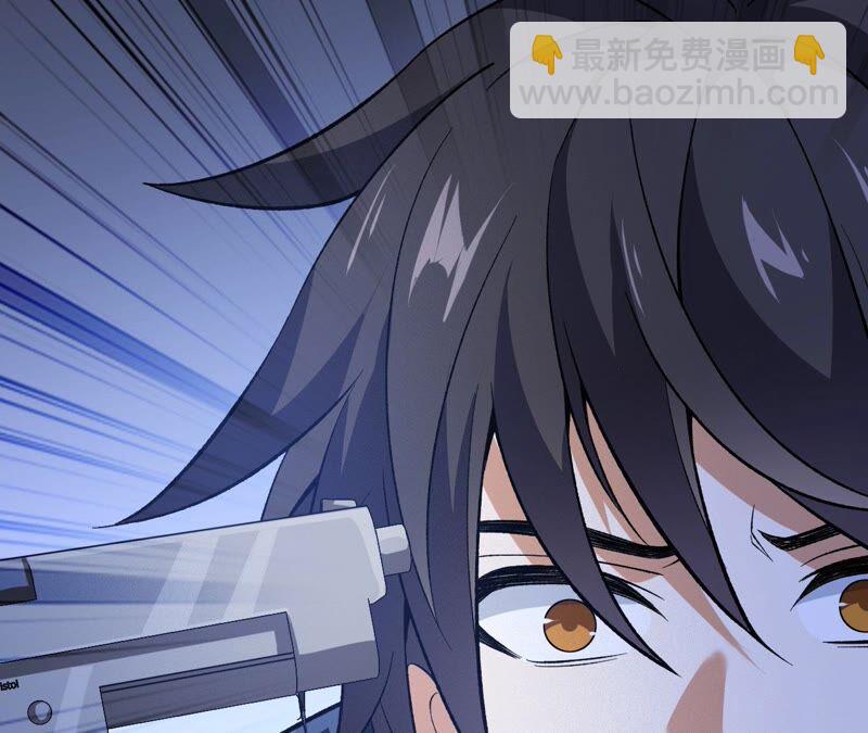 暗海紀元 - 第十六話：感染者！(2/3) - 2