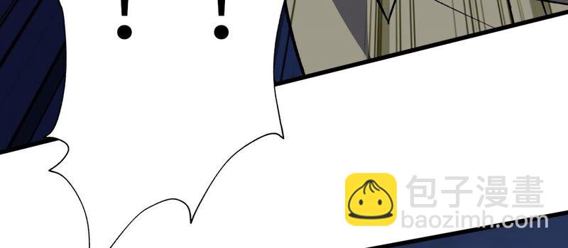 暗海紀元 - 第十六話：感染者！(2/3) - 4