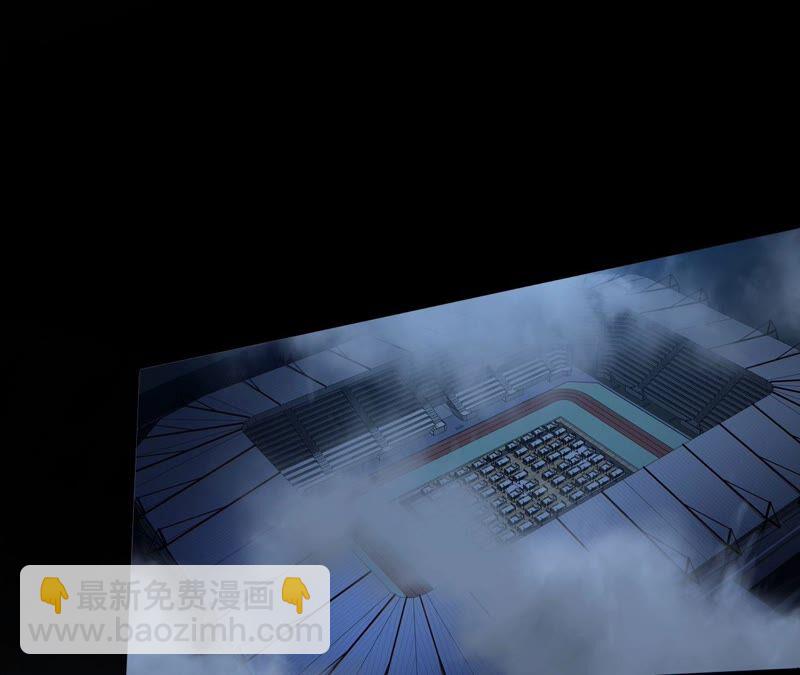 暗海紀元 - 第十六話：感染者！(1/3) - 7
