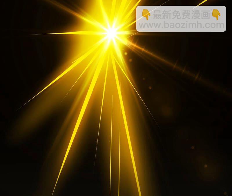 暗海紀元 - 第十六話：感染者！(2/3) - 1