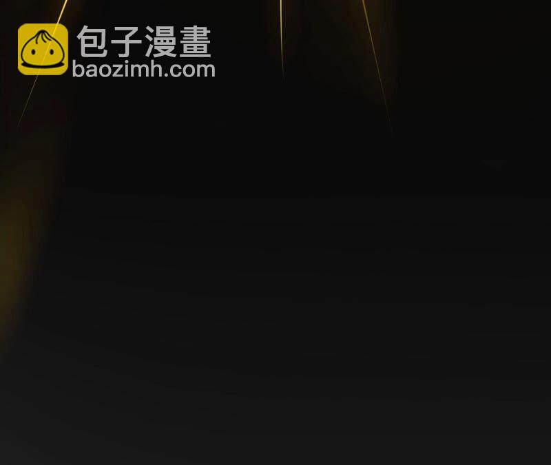 暗海紀元 - 第十六話：感染者！(2/3) - 3