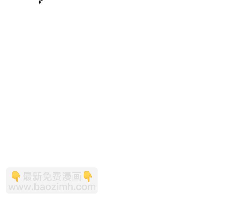 暗海紀元 - 第十六話：感染者！(2/3) - 2