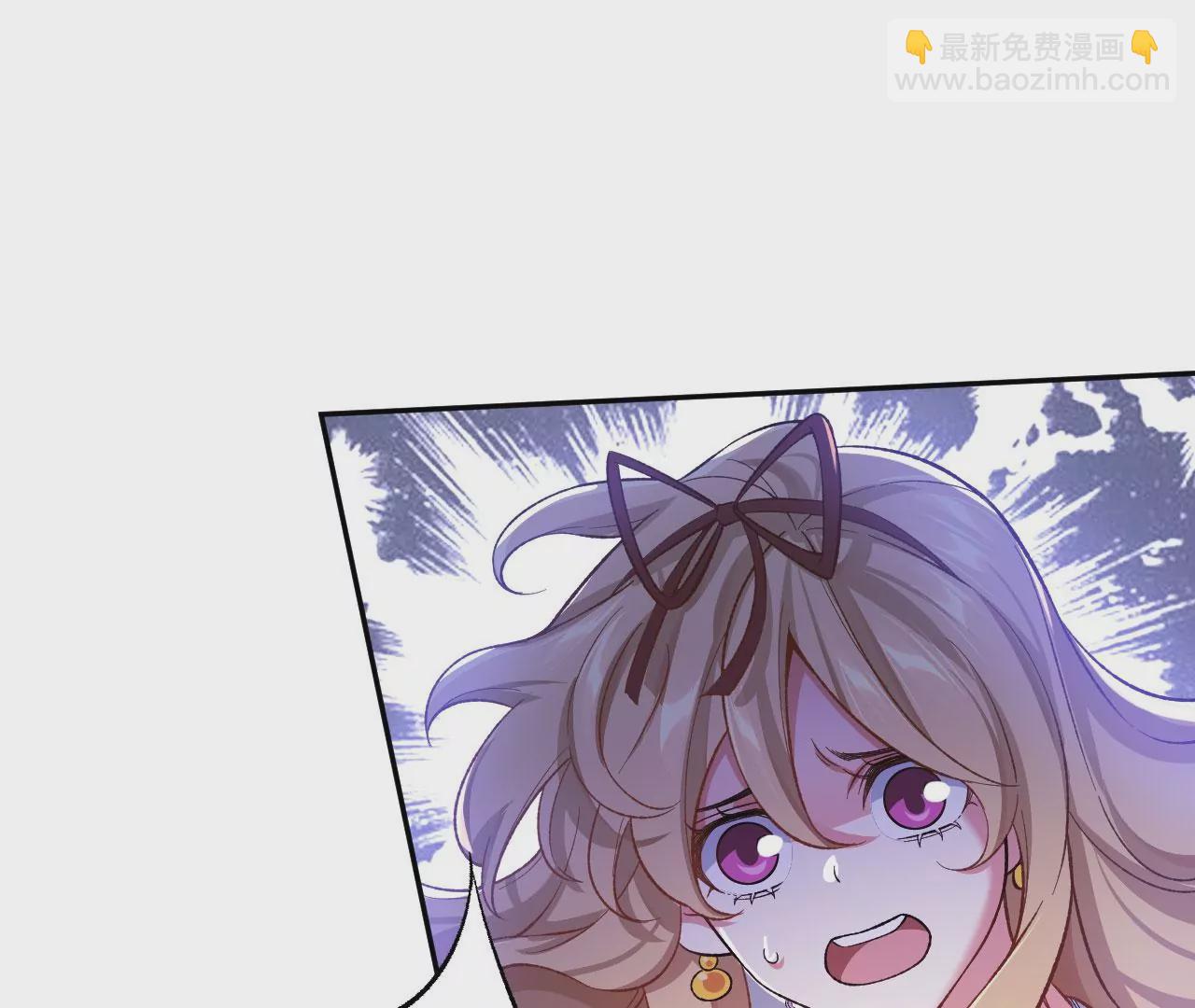 暗海紀元 - 第十八話：成功治癒？！(3/3) - 7