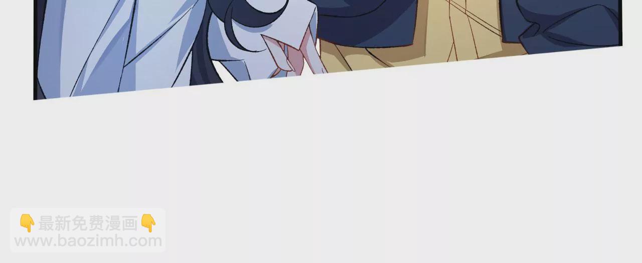 暗海紀元 - 第十八話：成功治癒？！(3/3) - 1