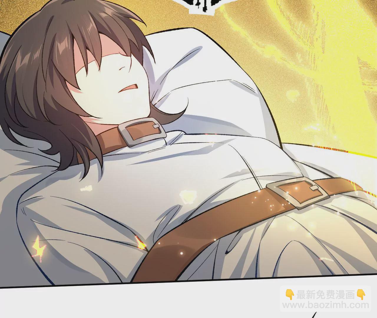 暗海紀元 - 第十八話：成功治癒？！(2/3) - 5