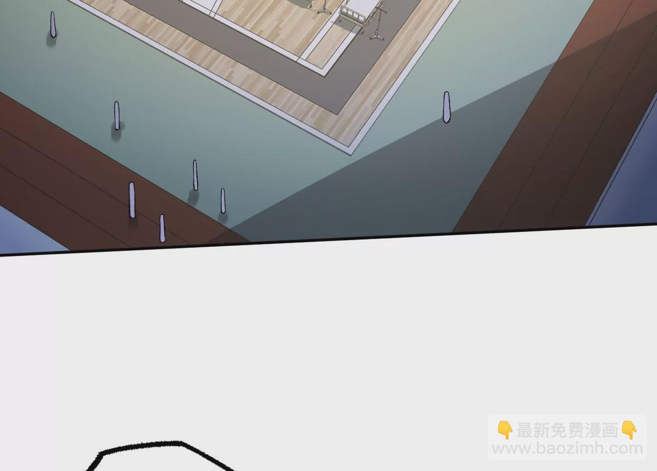 暗海紀元 - 第十八話：成功治癒？！(2/3) - 3