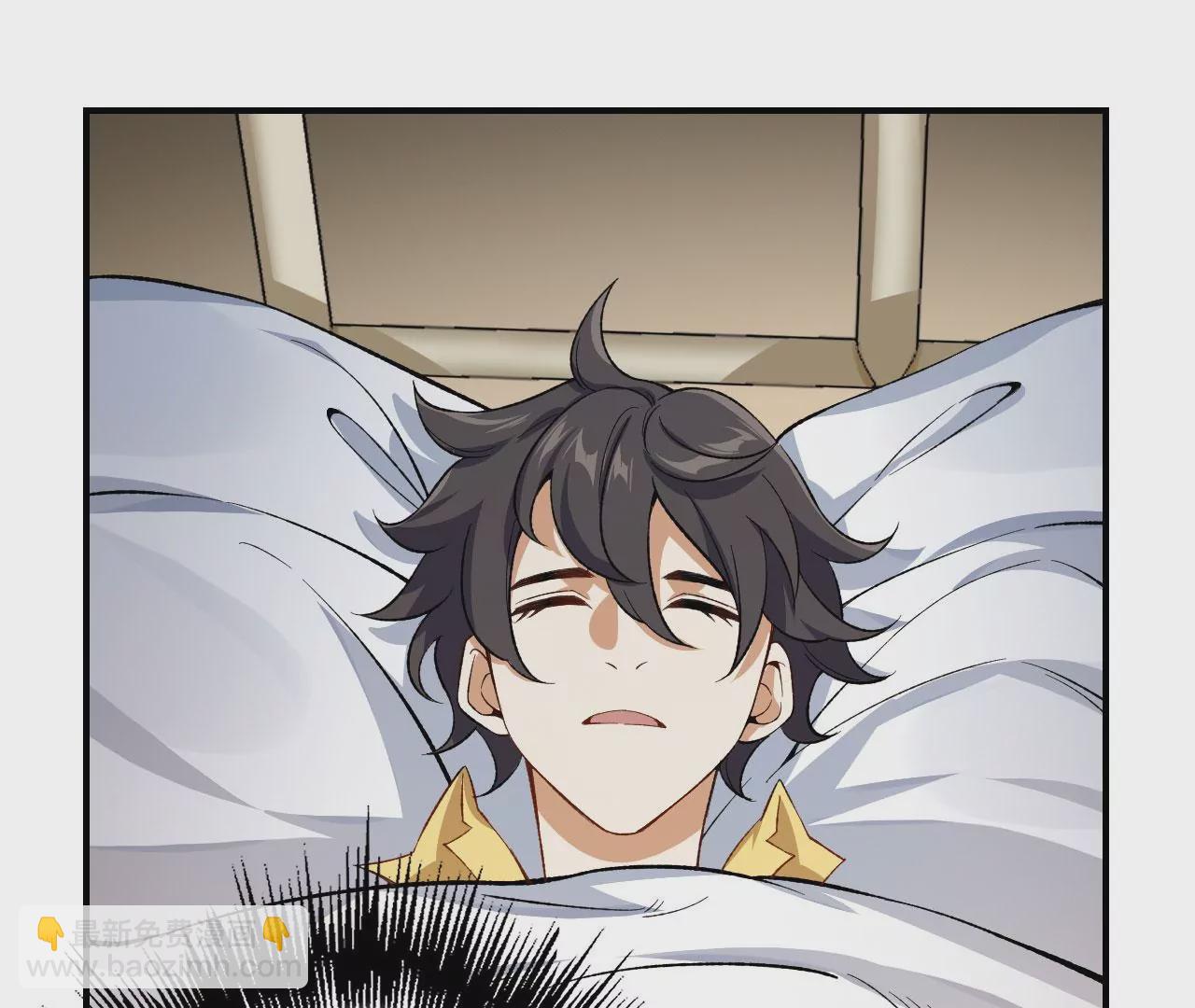 暗海紀元 - 第十八話：成功治癒？！(2/3) - 2