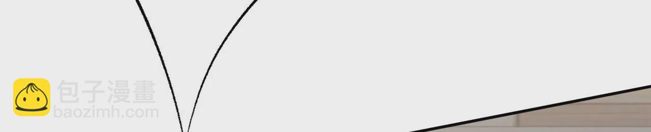 暗海紀元 - 第十八話：成功治癒？！(2/3) - 8