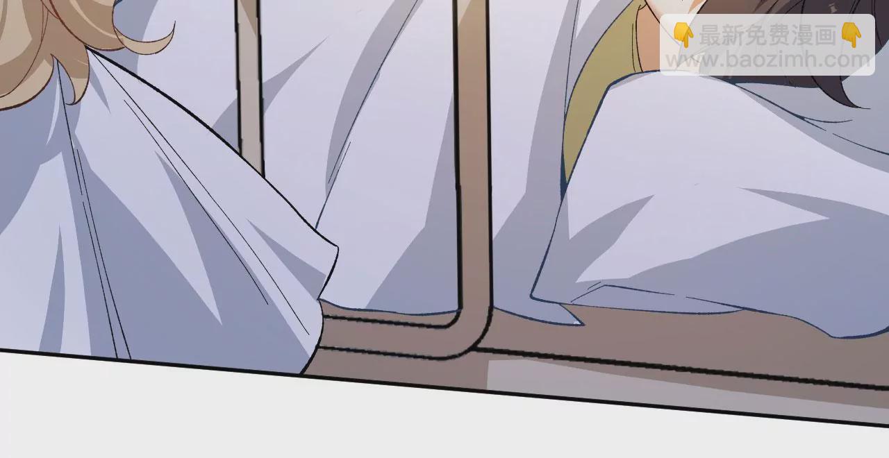 暗海紀元 - 第十八話：成功治癒？！(2/3) - 5