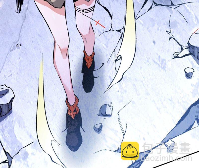 暗海紀元 - 第二話：青梅竹馬(3/4) - 4