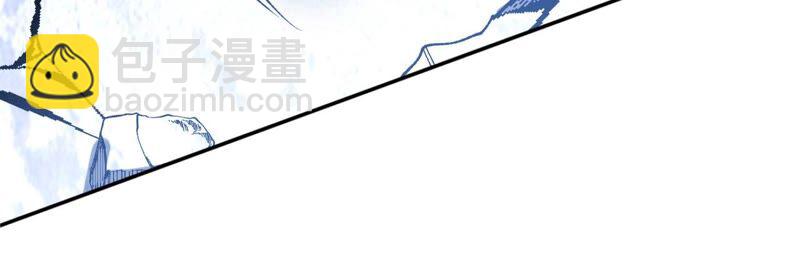 暗海紀元 - 第二話：青梅竹馬(3/4) - 5