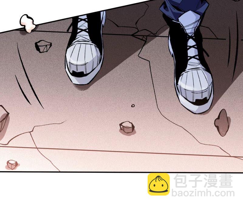 暗海紀元 - 第二話：青梅竹馬(3/4) - 8