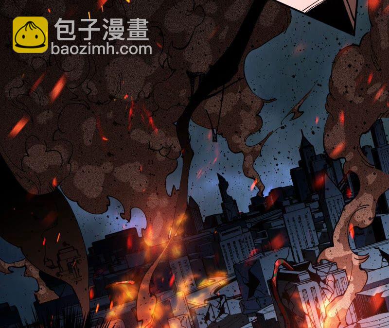 暗海紀元 - 第二話：青梅竹馬(3/4) - 3