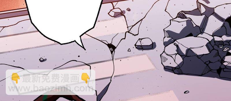 暗海紀元 - 第二話：青梅竹馬(3/4) - 6