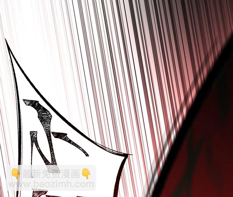 暗海紀元 - 第二話：青梅竹馬(3/4) - 3