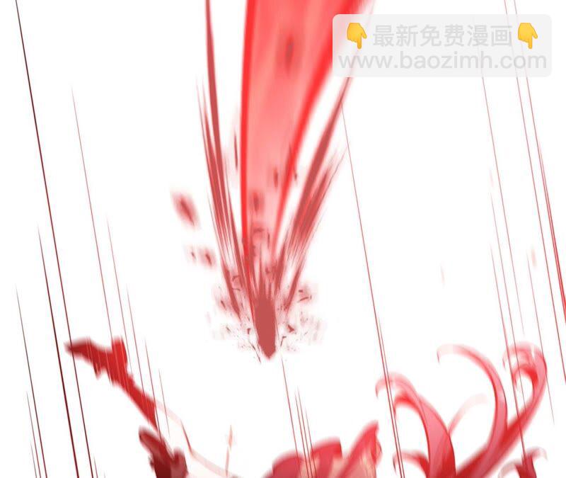 暗海紀元 - 第二話：青梅竹馬(3/4) - 6