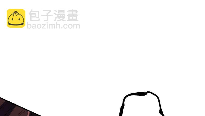 暗海紀元 - 第二話：青梅竹馬(3/4) - 1