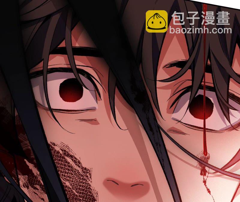 暗海紀元 - 第二話：青梅竹馬(3/4) - 4