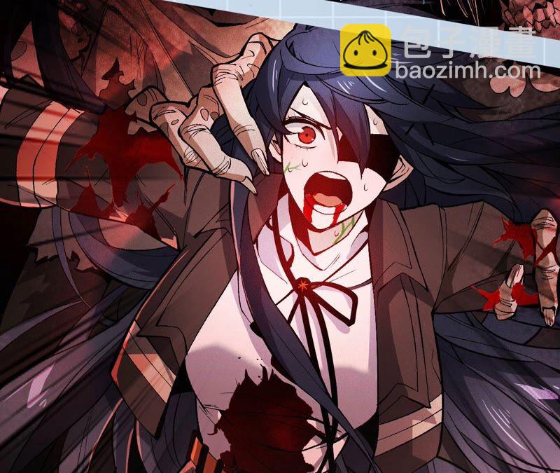 暗海紀元 - 第二話：青梅竹馬(3/4) - 4