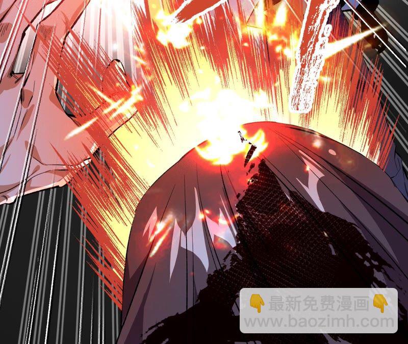 暗海紀元 - 第二話：青梅竹馬(2/4) - 6