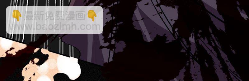 暗海紀元 - 第二話：青梅竹馬(2/4) - 7