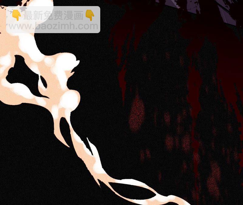 暗海紀元 - 第二話：青梅竹馬(2/4) - 8