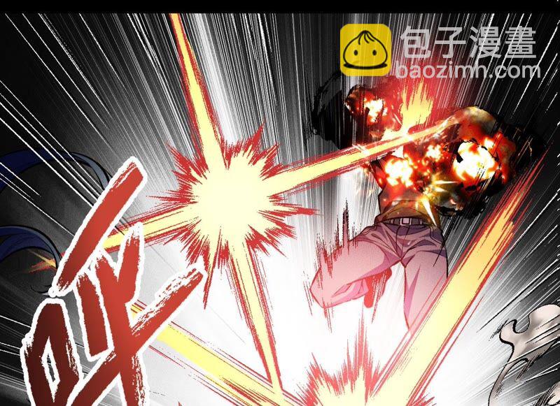 暗海紀元 - 第二話：青梅竹馬(2/4) - 2