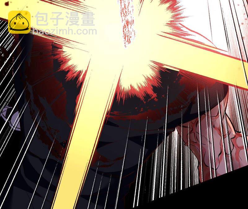 暗海紀元 - 第二話：青梅竹馬(2/4) - 1