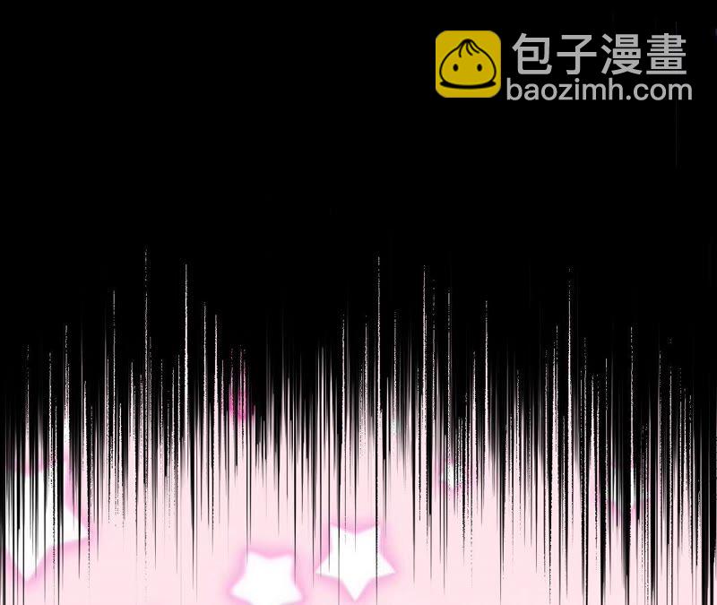 暗海紀元 - 第二話：青梅竹馬(2/4) - 1