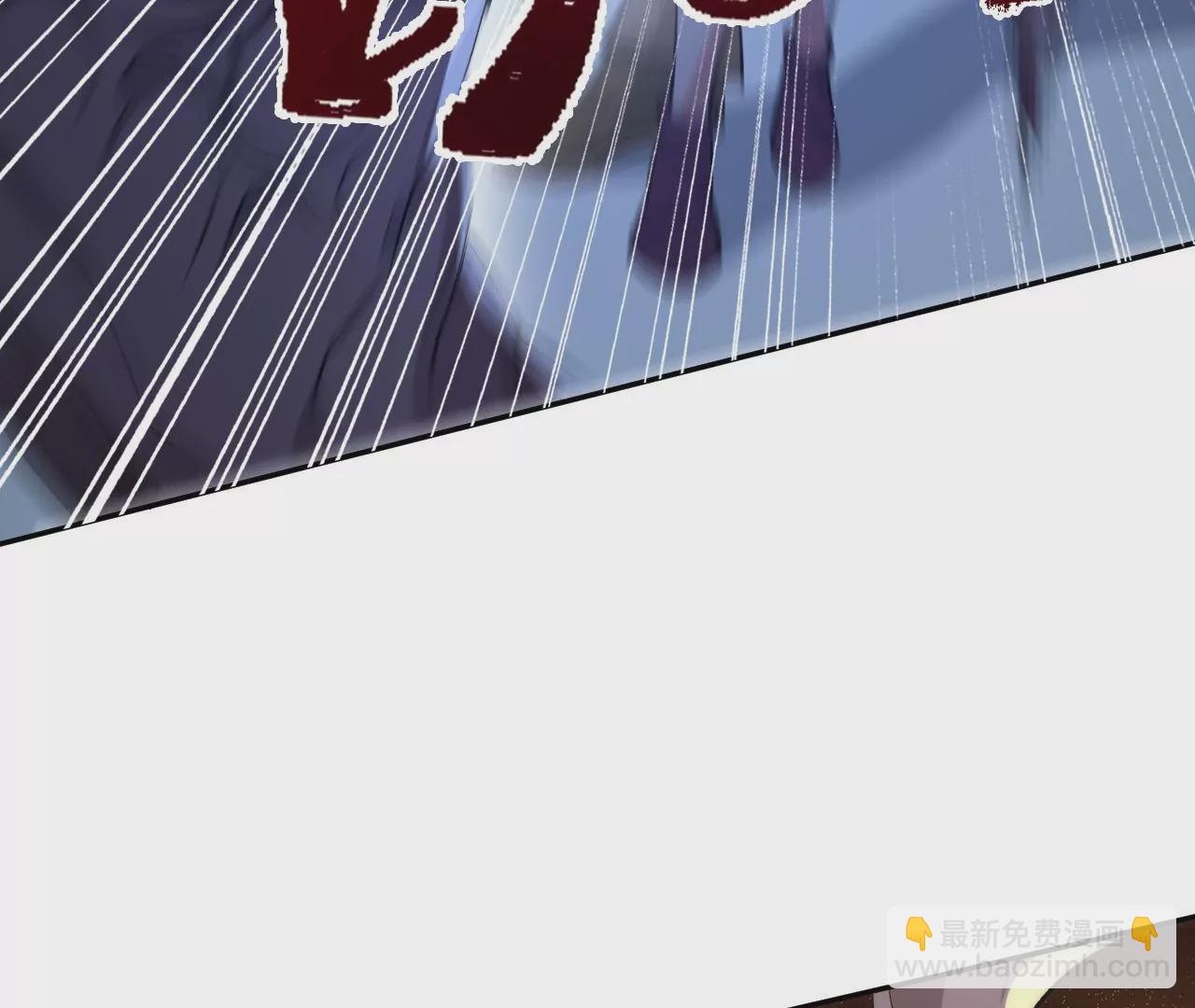 暗海紀元 - 第二十話：陷落(3/3) - 5