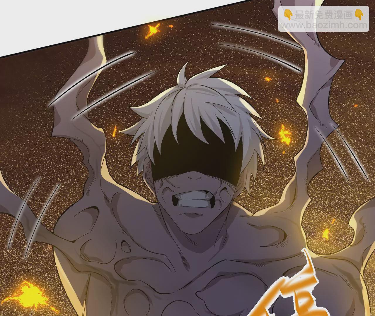 暗海紀元 - 第二十話：陷落(3/3) - 6