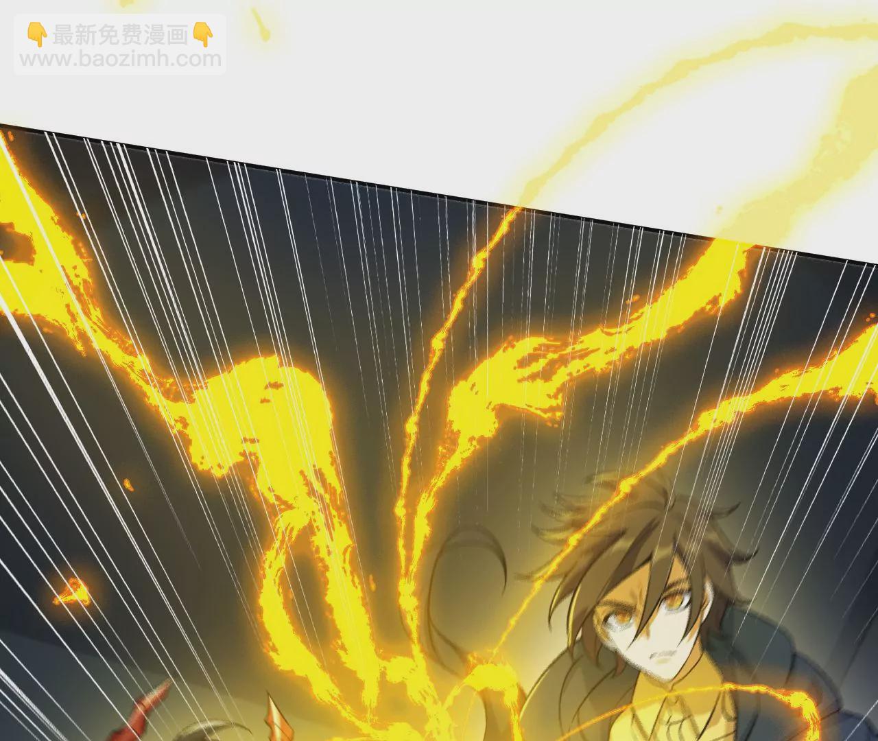 暗海紀元 - 第二十話：陷落(3/3) - 3