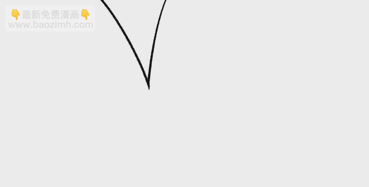 暗海紀元 - 第二十話：陷落(3/3) - 1