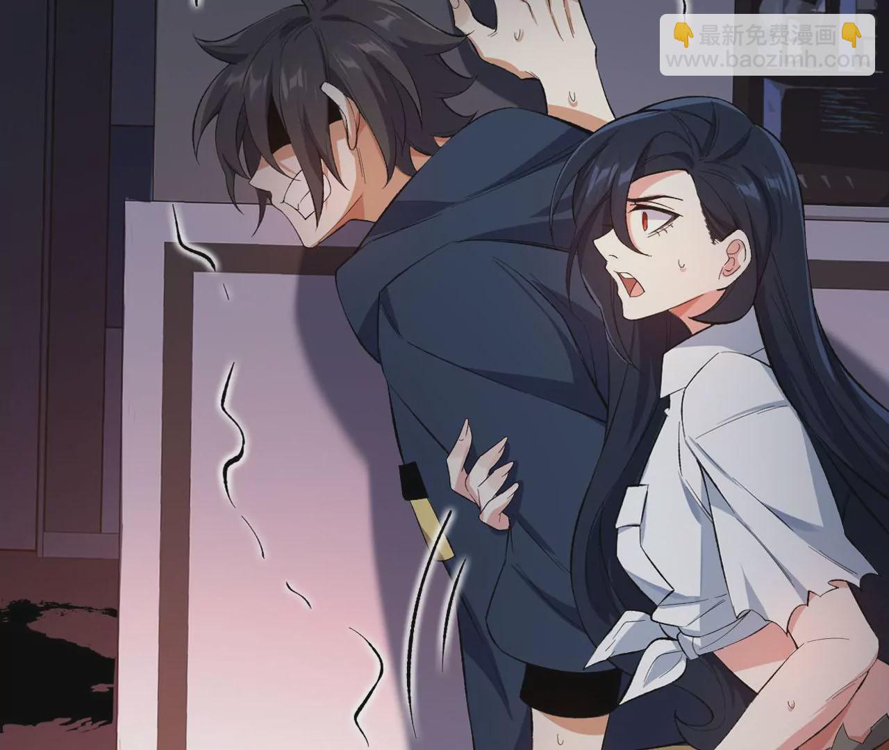 暗海紀元 - 第二十話：陷落(3/3) - 6