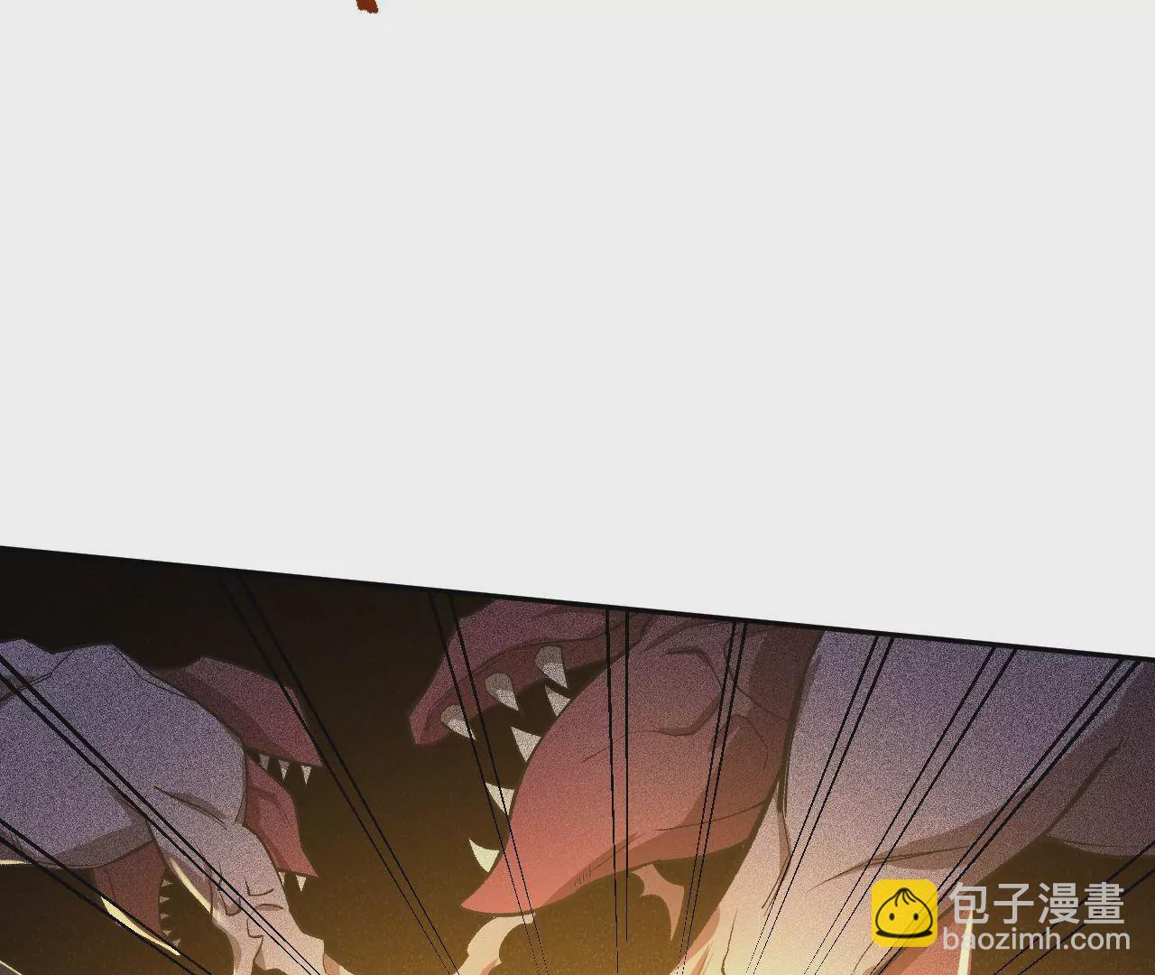 暗海紀元 - 第二十話：陷落(2/3) - 2