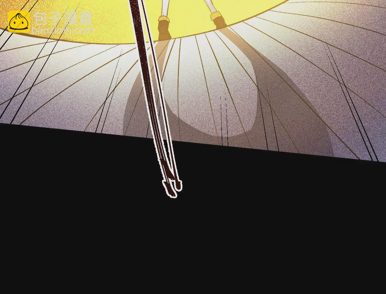 暗海紀元 - 第二十話：陷落(2/3) - 4