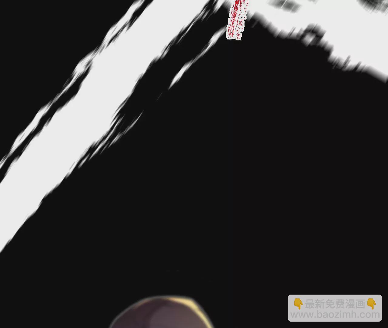 暗海紀元 - 第二十話：陷落(2/3) - 6