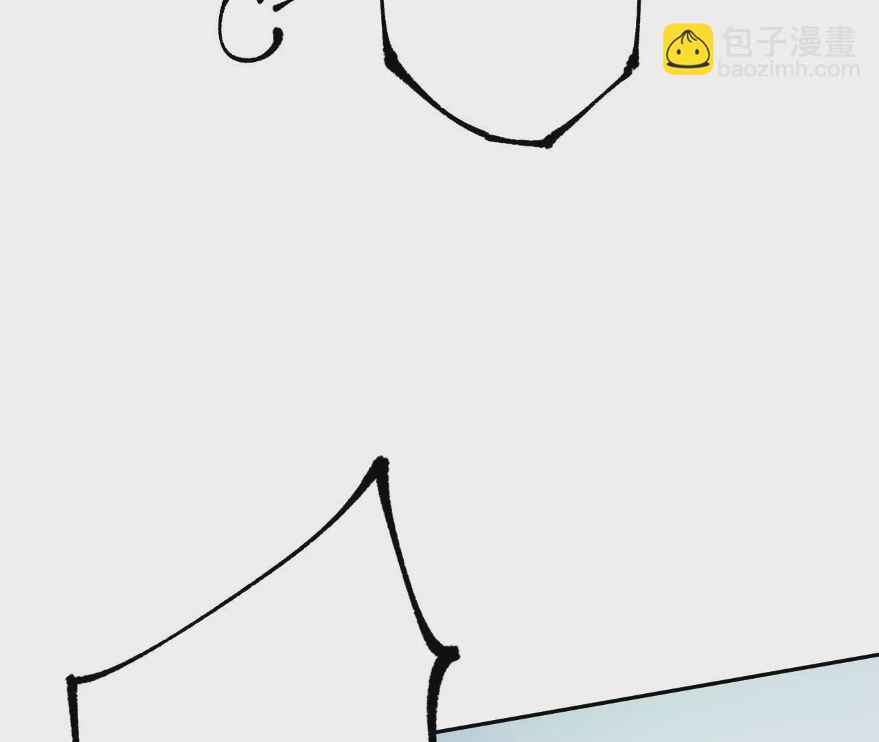 暗海紀元 - 第二十話：陷落(2/3) - 1