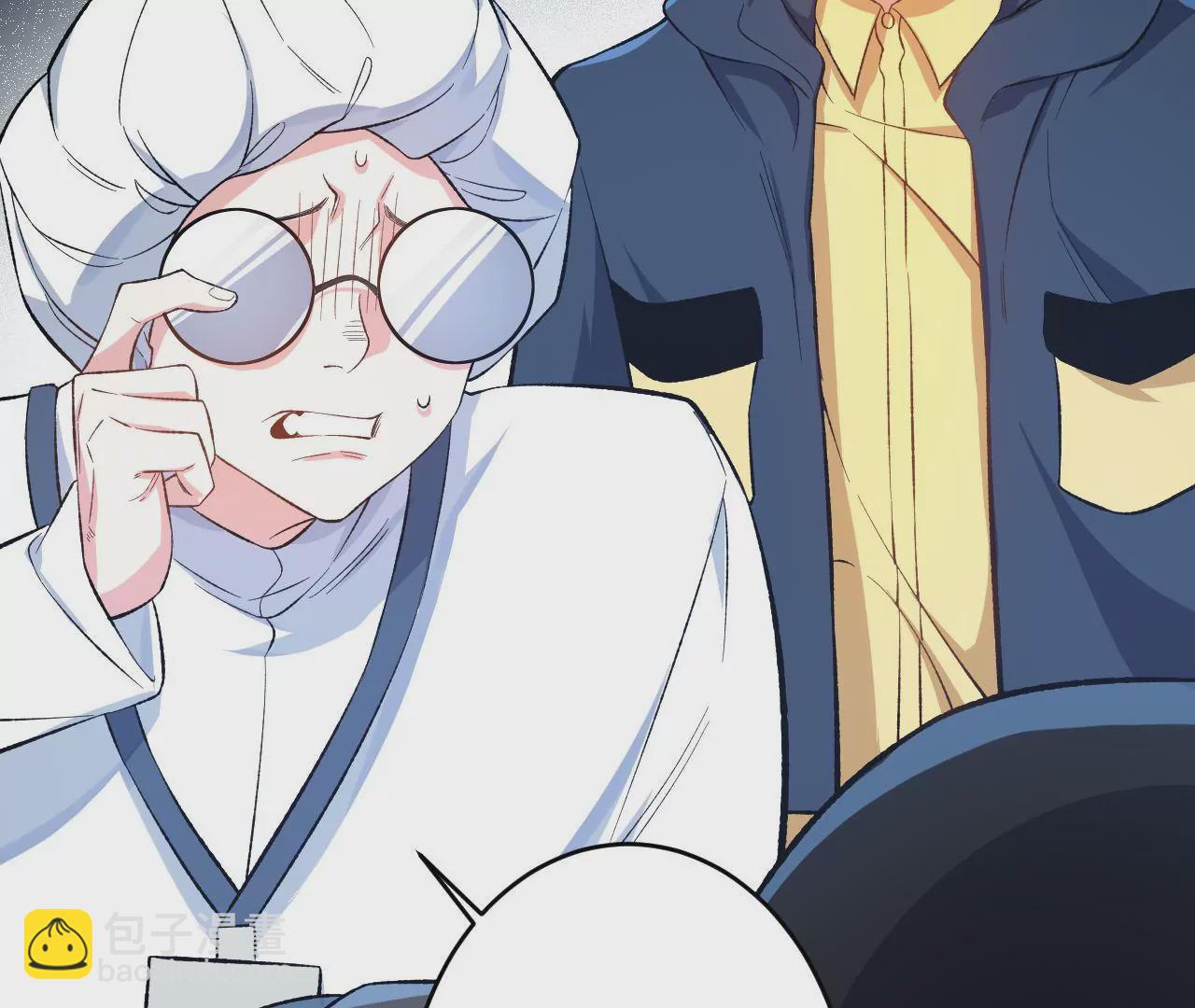 暗海紀元 - 第二十話：陷落(2/3) - 2