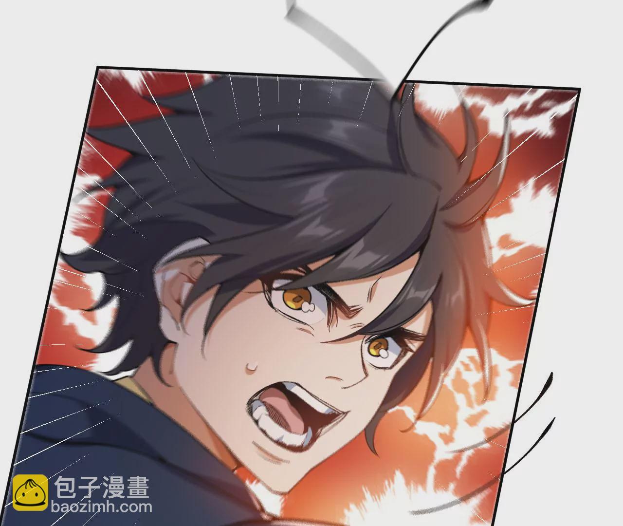 暗海紀元 - 第二十二話：再進化(3/3) - 5