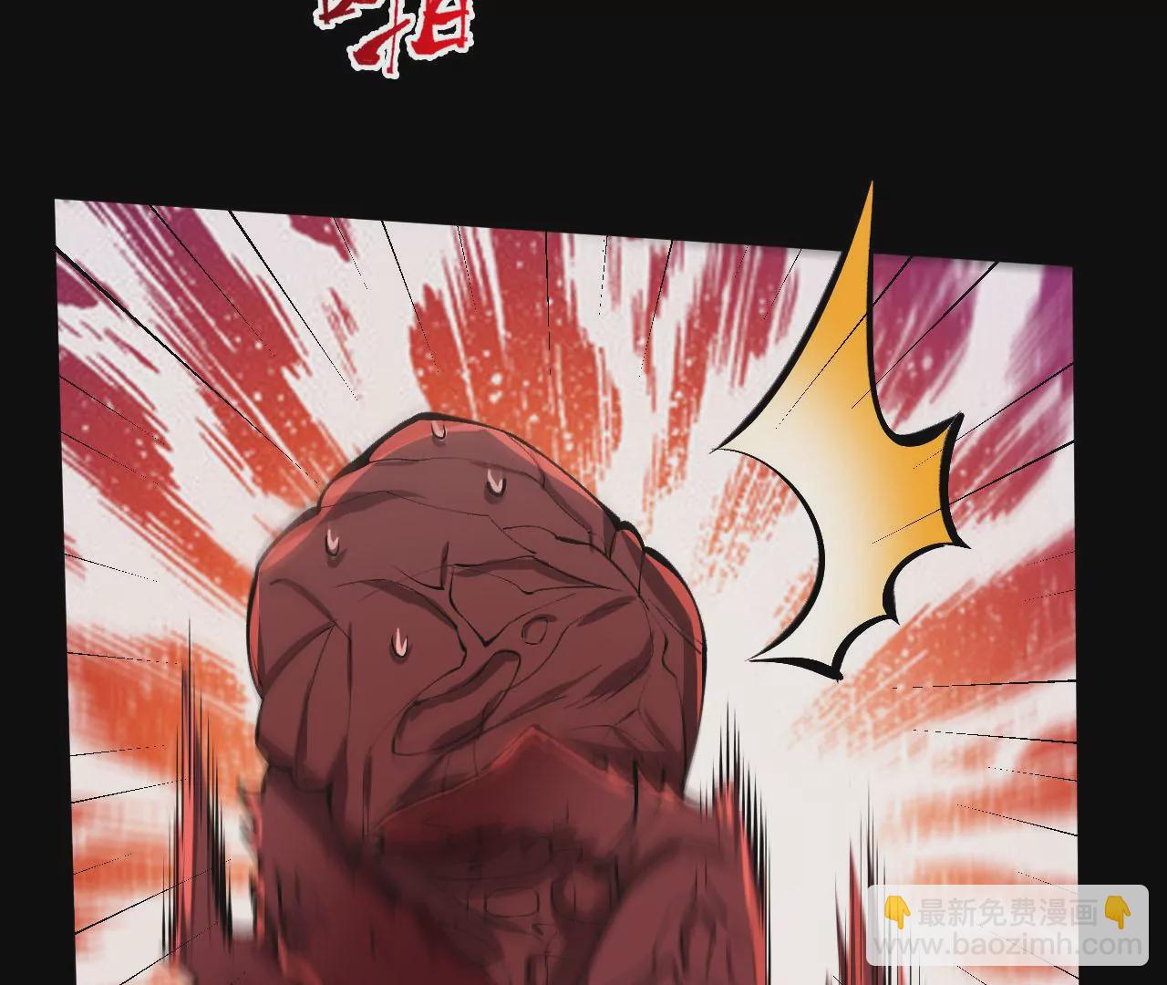 暗海紀元 - 第二十二話：再進化(3/3) - 4