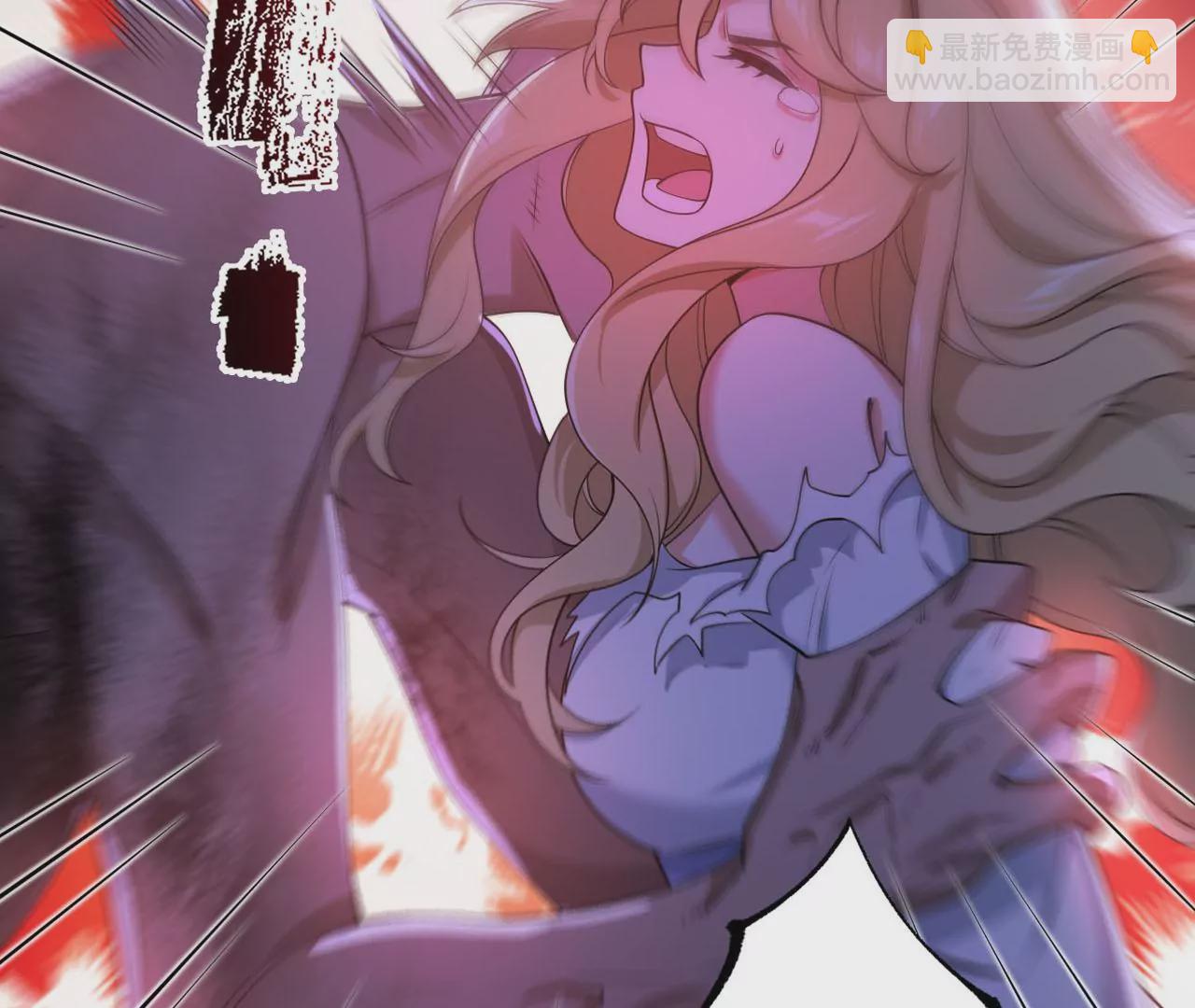 暗海紀元 - 第二十二話：再進化(3/3) - 5