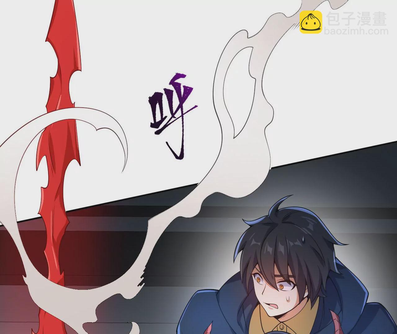 暗海紀元 - 第二十二話：再進化(3/3) - 2