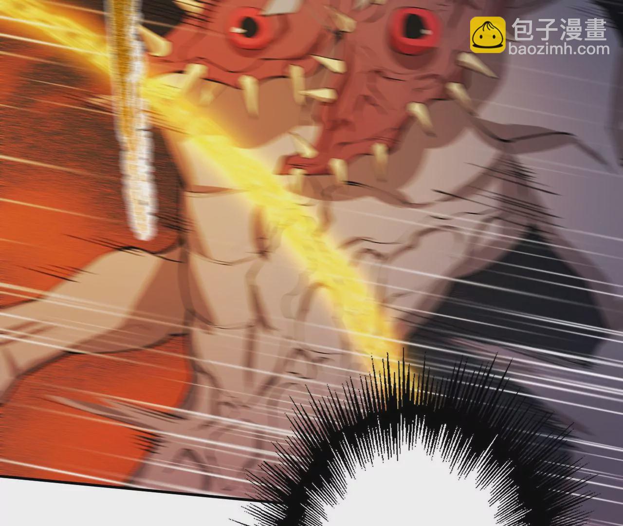 暗海紀元 - 第二十二話：再進化(2/3) - 6