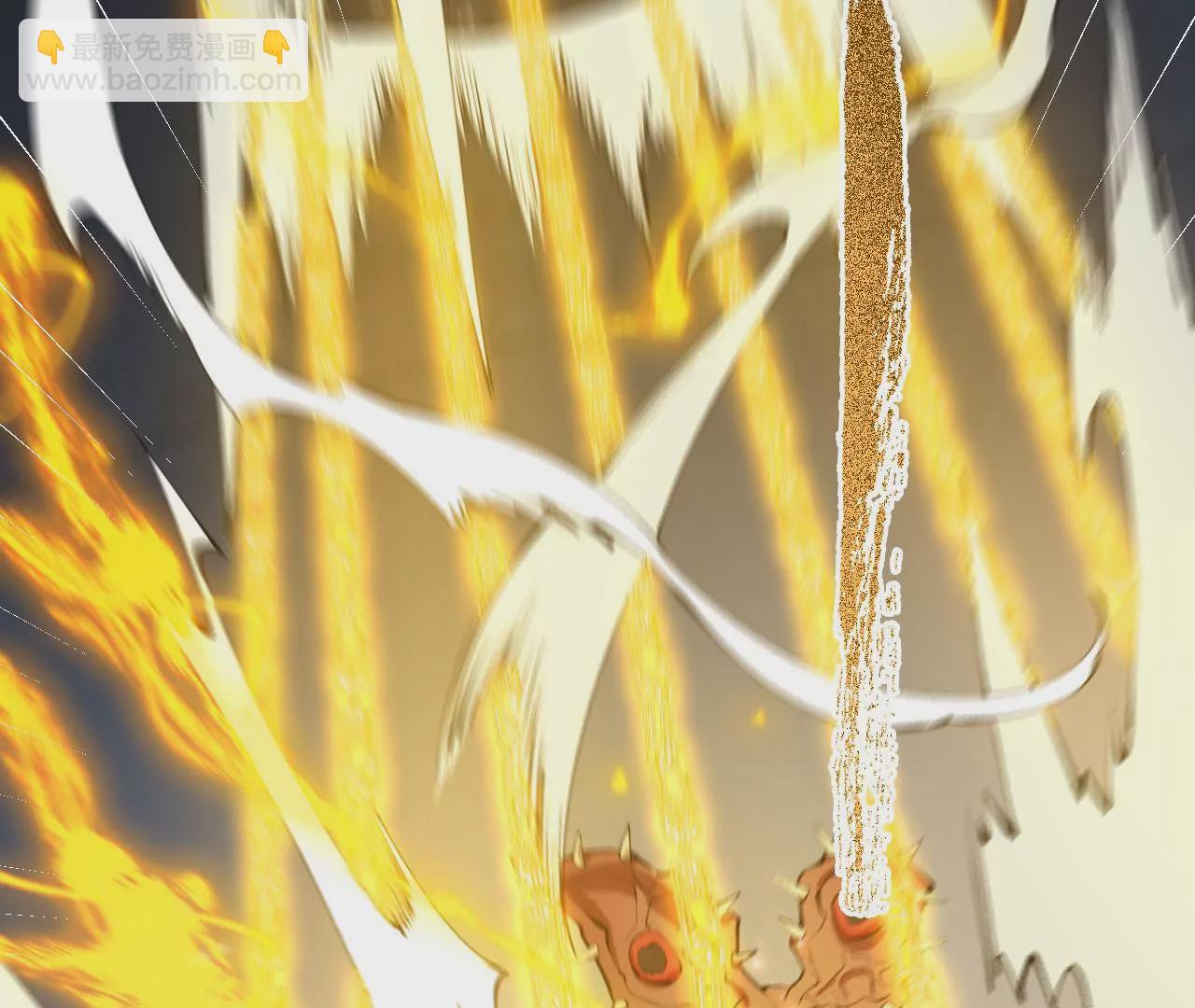 暗海紀元 - 第二十二話：再進化(2/3) - 1