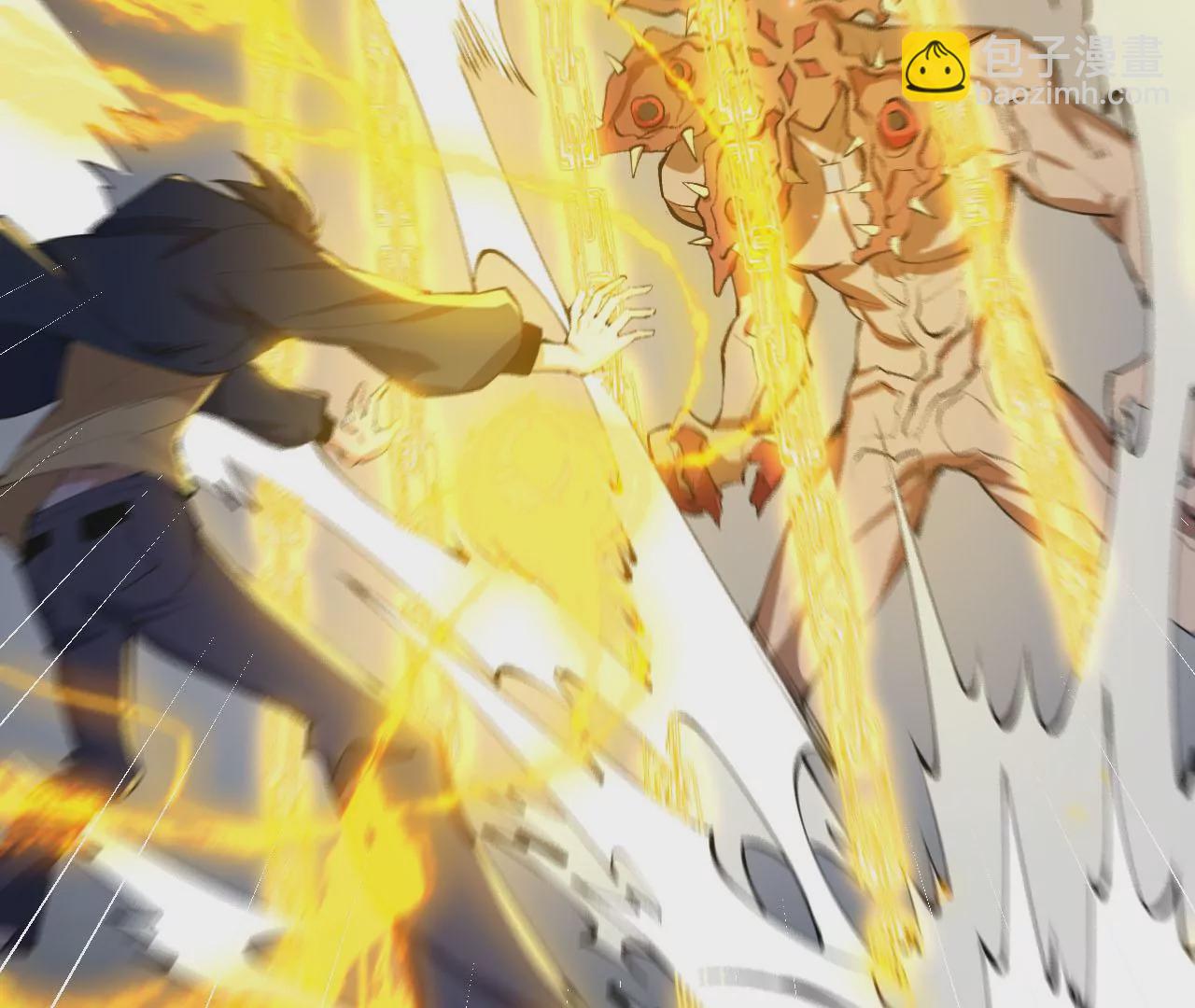 暗海紀元 - 第二十二話：再進化(2/3) - 2