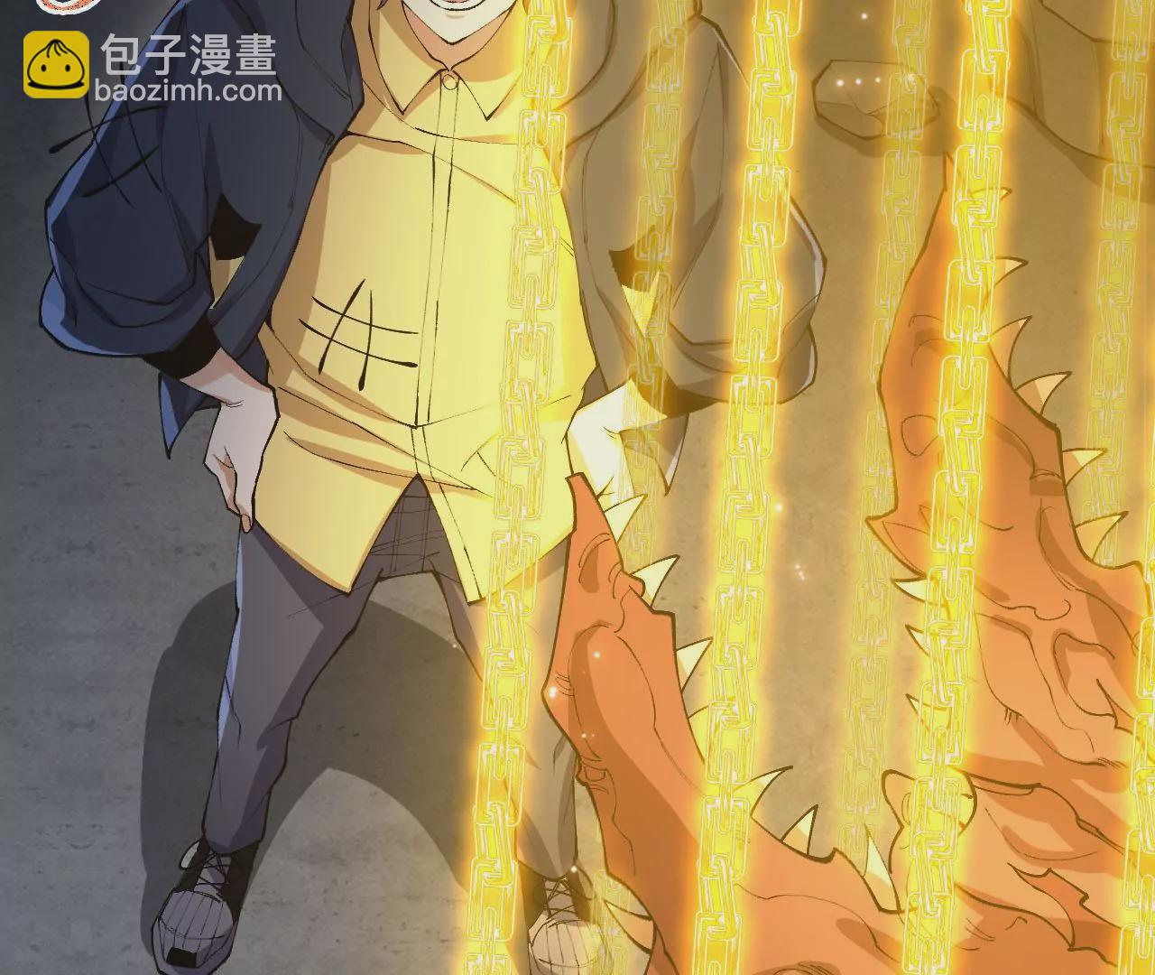 暗海紀元 - 第二十二話：再進化(2/3) - 6